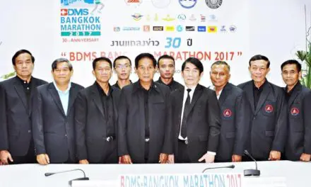 จัดยิ่งใหญ่ในโอกาสครบรอบปีที่ 30 BDMS BANGKOK MARATHON 2017