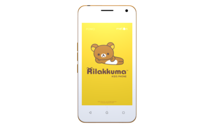 POMO Rilakkuma Kids Phone  โทรศัพท์ที่ปลอดภัยที่สุดสำหรับเด็ก