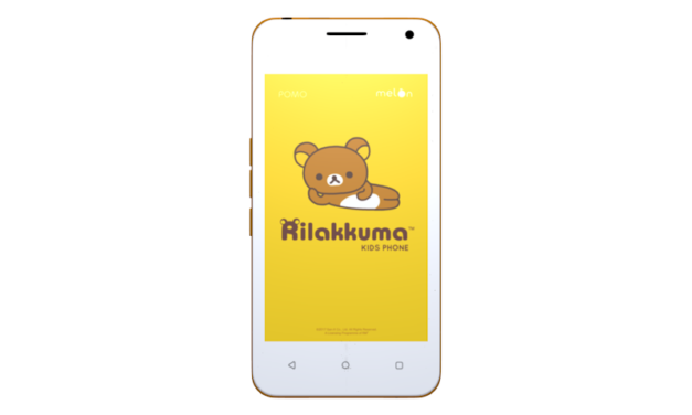 POMO Rilakkuma Kids Phone  โทรศัพท์ที่ปลอดภัยที่สุดสำหรับเด็ก