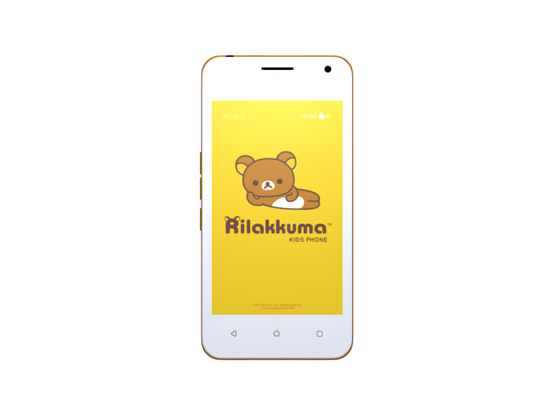 POMO Rilakkuma Kids Phone  โทรศัพท์ที่ปลอดภัยที่สุดสำหรับเด็ก