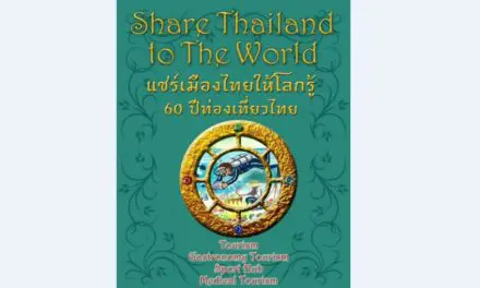 Share Thailand to the World แชร์เมืองไทยให้โลกรู้ 60 ปีท่องเที่ยวไทย