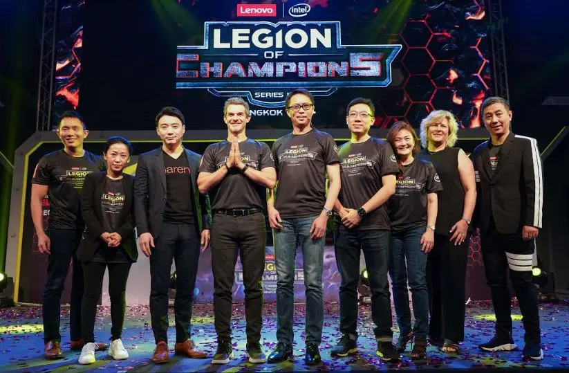 เลอโนโว ประกาศเป็นเจ้าภาพจัดงานมหกรรมการแข่งขันกีฬาอีสปอร์ต LEGION OF CHAMPIONS SERIES II ศึกรอบชิงชนะเลิศครั้งยิ่งใหญ่แห่งปี