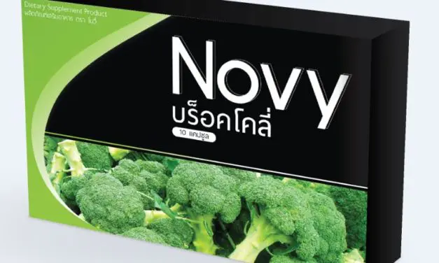 ผลิตภัณฑ์อาหารเสริม “โนวี่ บร็อคโคลี่ (Novy broccoli)” ทางเลือกใหม่ของการดูแลรูปร่าง