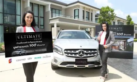 ‘บ้านเดี่ยวเอพี’ จัดแคมเปญ ‘ULTIMATE PRIZE’ แจกเบอร์ใหญ่ “เบนซ์ป้ายแดง” และที่สุดของข้อเสนอไร้ขีดจำกัด มูลค่ารวมกว่า 100 ล้านบาท