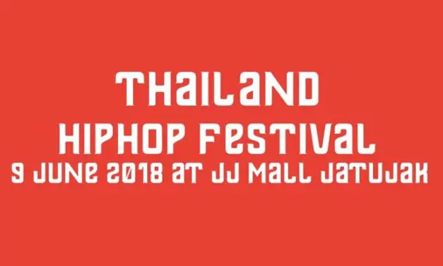 เหล่าสาวก HIPHOP ห้ามพลาด!!! กับงาน “THAILAND HIPHOP FESTIVAL : THE LEGEND” เสาร์ที่ 9 มิถุนายน ชั้น 6 เจ.เจ.มอลล์ จตุจักร ตั้งแต่เที่ยงวันยันเที่ยงคืน