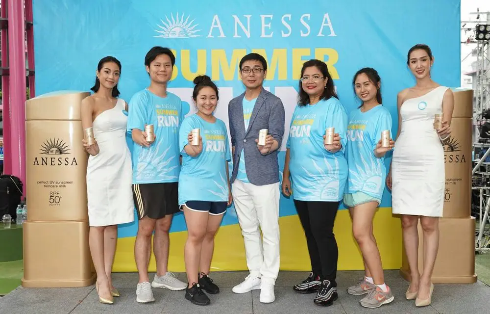 ANESSA SUMMER RUN Presented by DONT Journal        งานวิ่งท้าแดด สนับสนุนให้ทุกคนเต็มที่ได้ในทุกกิจกรรม