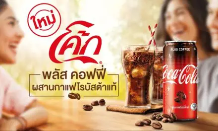 เปิดตัว “โค้ก พลัส คอฟฟี่” ผสานกาแฟโรบัสต้าแท้ ครั้งแรกในประเทศไทย                                           ต่อยอดความเป็นผู้นำตลาด