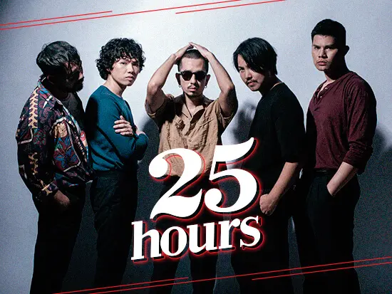 บิ๊ก แอส ปะทะ 25 Hours ร็อคหนักมาก! มันส์เต็มเหนี่ยว