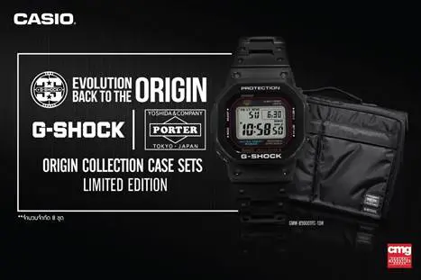 G-SHOCK ฉลองครบรอบ 35 ปีแห่งความสำเร็จด้วย CASIO G-SHOCK GMW-B5000 Full Metal Collection