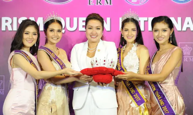 งานแถลงข่าวการประกวดนางงามสู่เวทีระดับนานาชาติอย่างยิ่งใหญ่ “Miss Tourism Queen International 2018” “กลับมาอีกครั้งในรอบกว่า 1 ทศวรรษ ในการเป็นเจ้าภาพเวทีนางงามโลกของประเทศไทย”