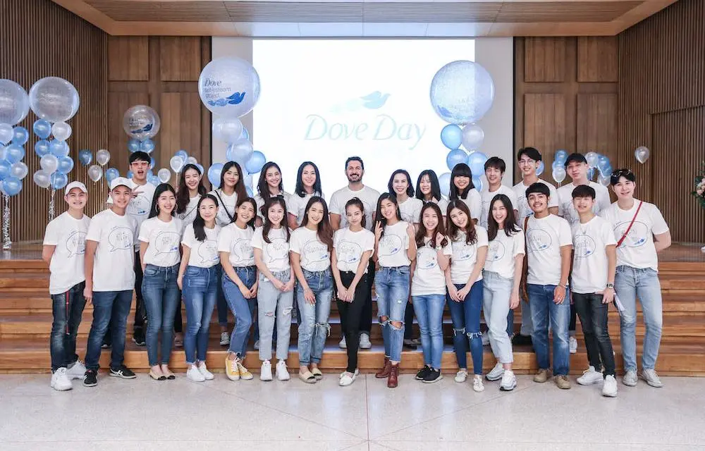 โดฟ เดินหน้า สร้างความมั่นใจในความสวยที่แตกต่างให้กับเด็ก กับโครงการ “Dove Self-Esteem Project”