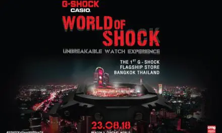 G-SHOCK เปิด Flagship Store แห่งแรกในเมืองไทย พบกัน 23 สิงหาคมนี้