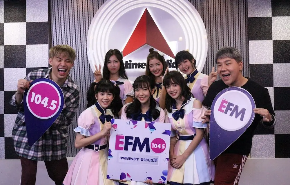 6 สาวสมาชิกใหม่ของวง BNK48 2nd Generation มาแนะนำตัวกันถึงรายการ แฉข่าวเช้า