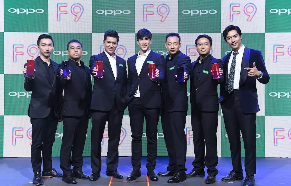 ออปโป้ เปิดตัว OPPO F9 สมาร์ทโฟนใหม่ ฟีเจอร์สุดล้ำ ดีไซน์ปฏิวัติวงการ พร้อมคว้า “ณเดชน์ คูกิมิยะ” เป็นพรีเซนเตอร์ สื่อแนวคิด Enjoy Your Freedom