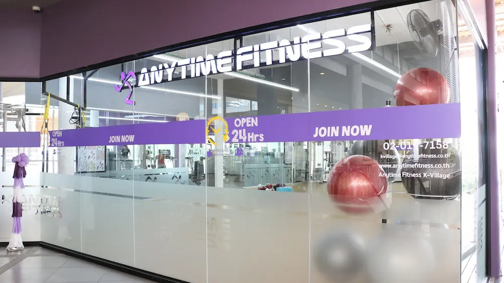 ANYTIME FITNESS ขยายสาขาในประเทศไทย  เดินทางสู่การมีสุขภาพดีได้ง่ายกว่าที่เคย