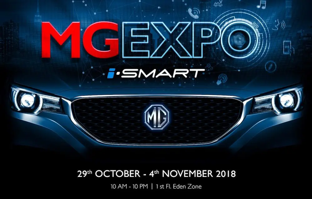 เตรียมพบกับ MG Expo 2018  ครั้งแรกของงานโขว์นวัตกรรมยานยนต์อัจฉริยะ เทคโนโลยีที่จะมาเปลี่ยนโลกแห่งการขับขี่สมาร์ทกว่าเดิม