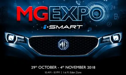 เตรียมพบกับ MG Expo 2018  ครั้งแรกของงานโขว์นวัตกรรมยานยนต์อัจฉริยะ เทคโนโลยีที่จะมาเปลี่ยนโลกแห่งการขับขี่สมาร์ทกว่าเดิม