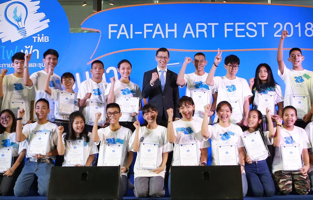 ทีเอ็มบี จัดกิจกรรม “FAI-FAH ART FEST 2018 เด็กธรรมดา คือสิ่งที่สวยงาม” เปิดโชว์เคสแสดงผลงานเยาวชนที่ไม่ธรรมดา