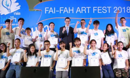 ทีเอ็มบี จัดกิจกรรม “FAI-FAH ART FEST 2018 เด็กธรรมดา คือสิ่งที่สวยงาม” เปิดโชว์เคสแสดงผลงานเยาวชนที่ไม่ธรรมดา