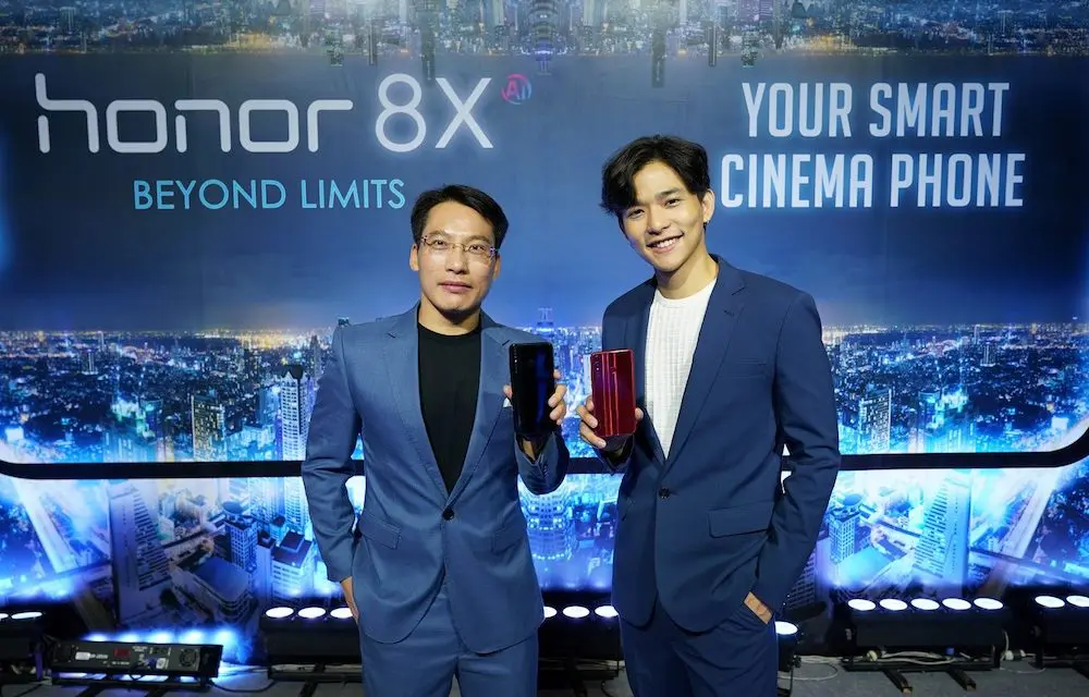 ออเนอร์เปิดตัวสมาร์ทโฟนประสิทธิภาพเหนือชั้นรุ่นใหม่ล่าสุด HONOR 8X