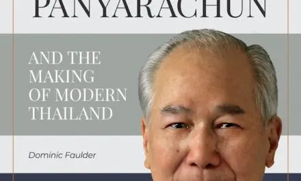 เปิดตัว หนังสือชีวประวัติบุคคลสำคัญ ANAND PANYARACHUN AND THE MAKING OF MODERN THAILAND