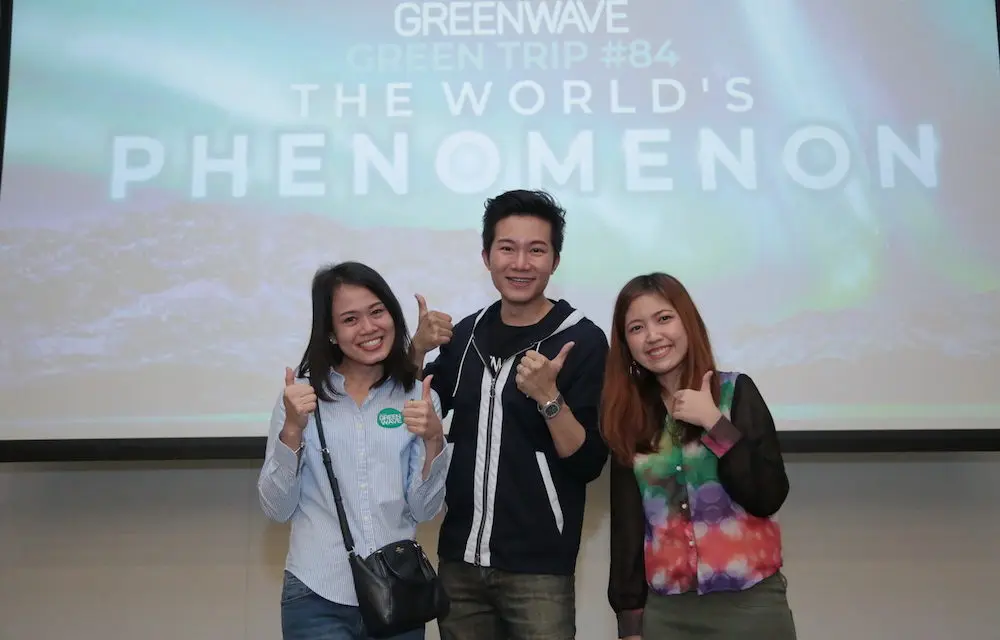 GREEN TRIP # 84 THE WORLD’S PHENOMENON