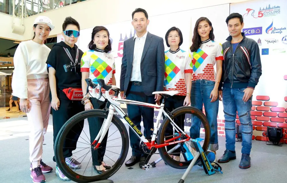 “กลุ่มเซ็นทรัล” จัดการแข่งขันจักรยานถ้วยพระราชทาน “Central Group Cycling Championship 2019” ณ จังหวัดอยุธยา