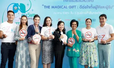 “ชมรมลมวิเศษ” เปิดกิจกรรม “THE MAGICAL GIFT : ดีต่อใจทั้งผู้ให้และผู้รับ” ชวนบริจาคเพื่อพัฒนา “กำไลวิเศษ” ใส่ไว้ให้อุ่นใจ คืนลมหายใจดีๆ ให้ผู้ป่วยถุงลงโป่งพอง