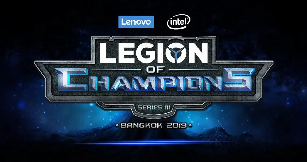 เลอโนโวเปิดรับสมัครตัวแทนประเทศไทยเพื่อร่วมแข่งขัน Legion of Champions Season III ชิงแชมป์ระดับโลกพร้อมชิงเงินรางวัลมูลค่ากว่า 1 ล้านบาท