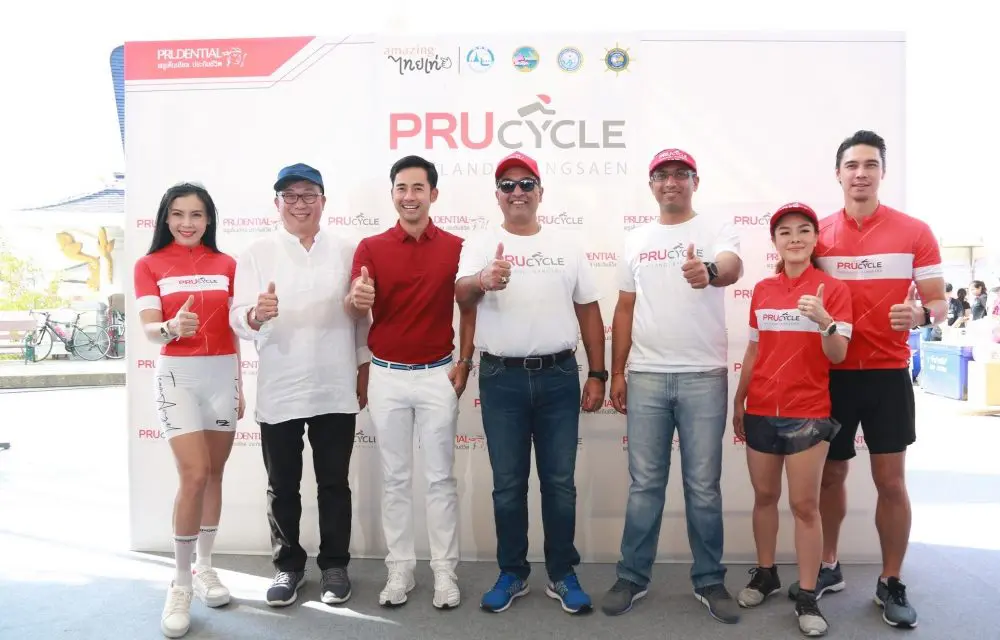 พรูเด็นเชียล ประกันชีวิต ระเบิดความสนุกให้ปั่น ชม ชิล กับ PRUcycle Thailand มหกรรมงานปั่นจักรยานสุดยิ่งใหญ่ส่งท้ายปี ณ ชายหาดบางแสน