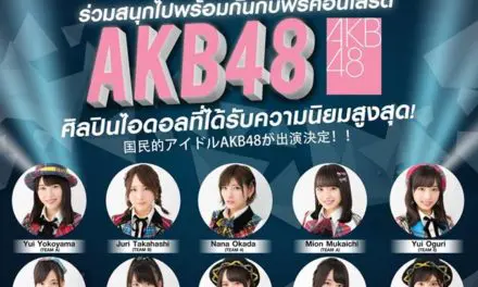 เตรียมความพร้อมกันให้ดี! เตรียมเสียงเชียร์กันให้ดัง!! พบกับ Mini Live! Concert จากวง AKB48 บนเวที Japan Expo Thailand 2019 ในวันเสาร์ที่ 26 มกราคม 2562 นี้