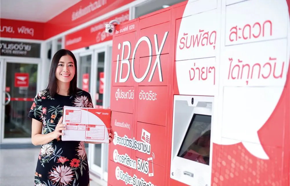 ไม่อยู่บ้านก็รับพัสดุได้! ไปรษณีย์ไทย ชวนคนไทยใช้ “iBox” สะดวกรับพัสดุ 24 ชม.