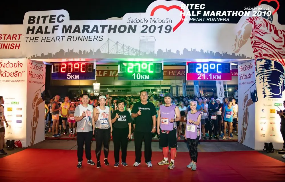 ไบเทค ฮาล์ฟ มาราธอน 2019 “ The Heart Runners วิ่งด้วยใจ ให้ด้วยรัก” งานวิ่งเพื่อการกุศลสุดยิ่งใหญ่บนถนนเทพรัตน (บางนา-ตราด) ร่วมส่งเสริมคนไทยมีสุขภาพดี