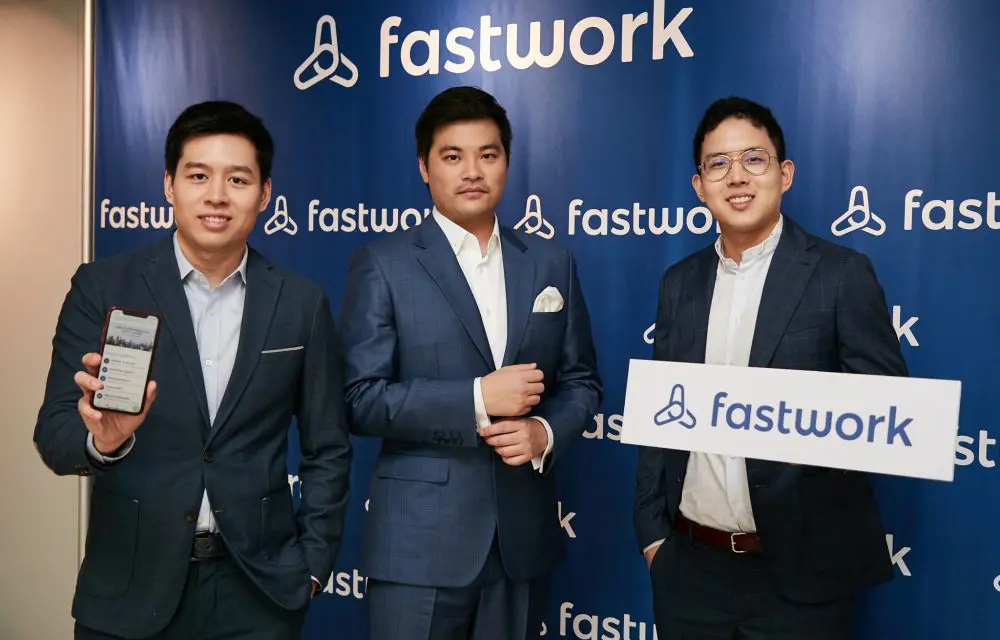 บริษัท ฟาสต์เวิร์ค เทคโนโลยีส์ จำกัด คือเจ้าของเว็บไซต์ Fastwork.co แหล่งรวบ รวมมืออาชีพ (Professional)ที่ใหญ่ที่สุดในประเทศไทย และยังเป็นแพลตฟอร์มที่มี จำนวนผู้ใช้งานมากที่สุดในภูมิภาคเอเชียตะวันออกเฉียงใต้อีกด้วย