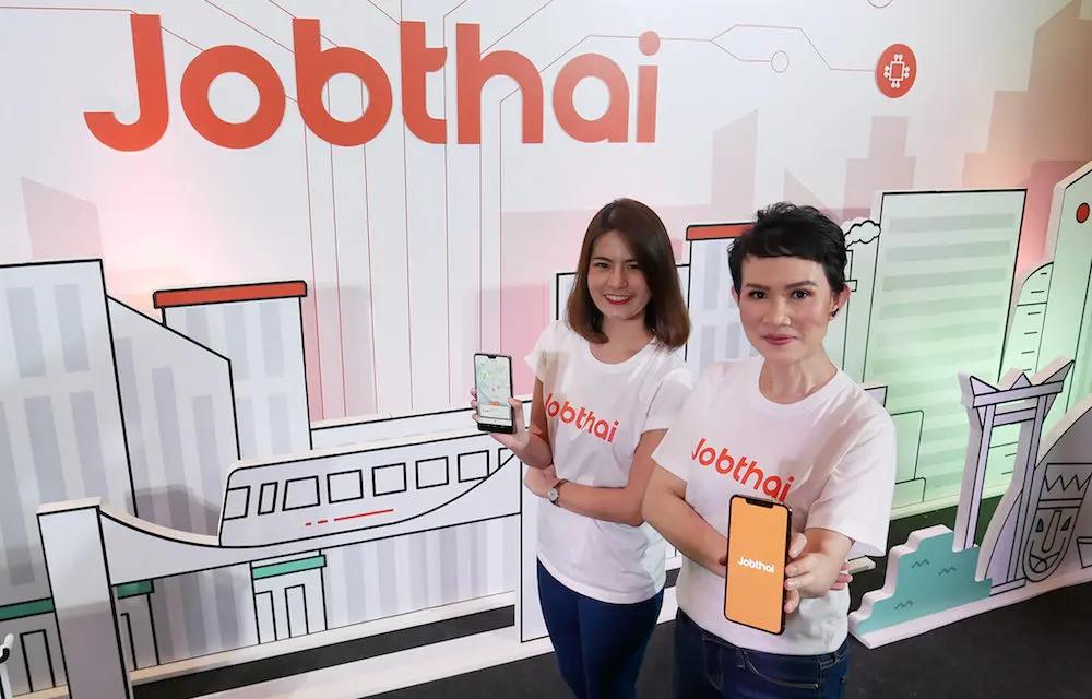 “จ๊อบไทย” เปิดตัวแอปฯ โฉมใหม่ พร้อมฟีเจอร์ “จ๊อบส์ เนียร์ มี”