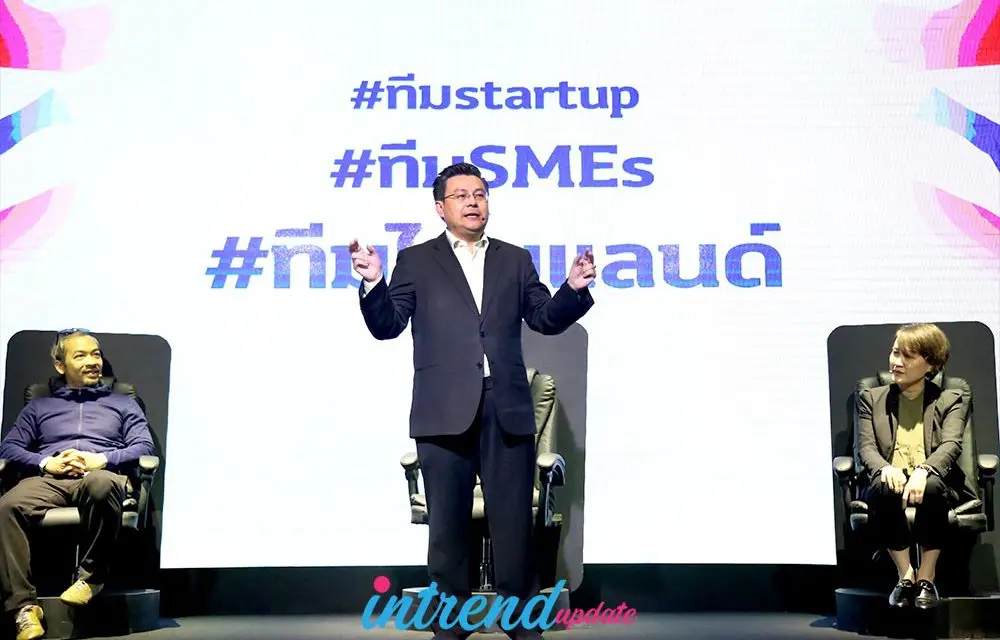 สสว. เดินหน้าโครงการพัฒนาผู้ประกอบการใหม่ (SME Start up: Early Stage) และโครงการยกระดับธุรกิจเริ่มต้น (Boost Up New Entrepreneur) ปี 2562 ยกระดับผู้ประกอบการสู่มาตรฐานสากลด้วยเทคโนโลยีและนวัตกรรม