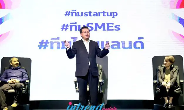 สสว. เดินหน้าโครงการพัฒนาผู้ประกอบการใหม่ (SME Start up: Early Stage) และโครงการยกระดับธุรกิจเริ่มต้น (Boost Up New Entrepreneur) ปี 2562 ยกระดับผู้ประกอบการสู่มาตรฐานสากลด้วยเทคโนโลยีและนวัตกรรม