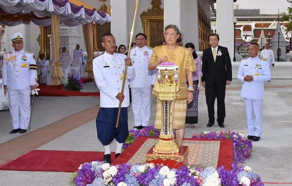 สมเด็จพระเทพรัตนราชสุดาฯ สยามบรมราชกุมารี  เสด็จพระราชดำเนินทรงเปิดอาคาร “สิริภักดีธรรม”