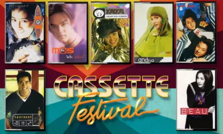 เอ-ไทม์ โชว์บิส จัดให้แบบจุกๆ กับเพลงยุคตลับเทป ในคอนเสิร์ต “Cassette Festival”