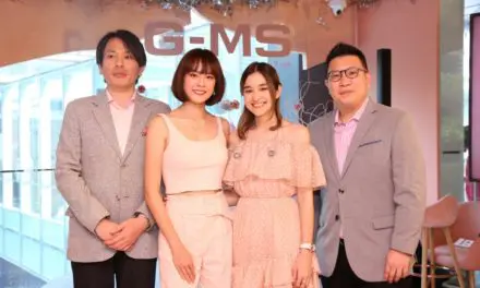 CASIO เผยแบรนด์นาฬิกาน้องใหม่ในเครืออย่าง “G-MS” พร้อมเปิดตัว แพทตี้ อังศุมาลิน เป็นแบรนด์แอมบาสเดอร์