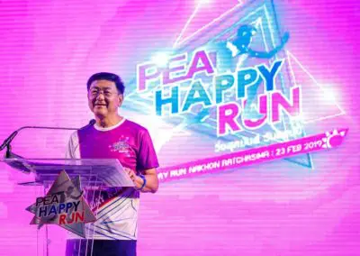 PEA HAPPY RUN