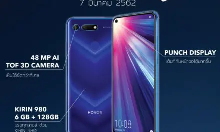 HONOR View20  สมาร์ทโฟนเรือธงใหม่มาแรงจากออเนอร์!!! กับกล้องหลังความละเอียด 48 ล้านพิกเซล และ ระบบกล้องแบบ 3 มิติ