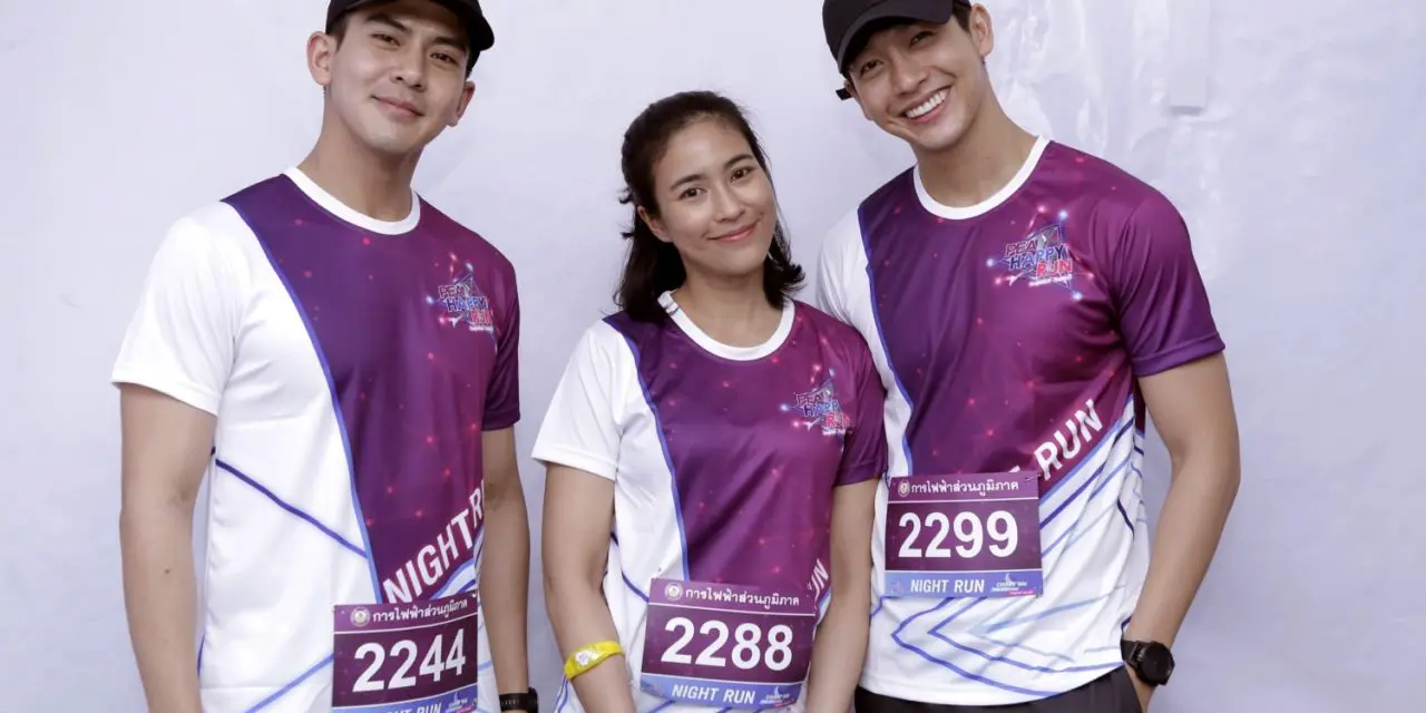 พุฒ – จุ๋ย – เต้ย จิตอาสา นำทัพวิ่ง PEA HAPPY RUN เชียงใหม่ ระดมทุนเฉียดล้านบาท มอบโรงพยาบาล!!