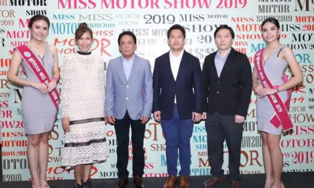 รอบคัดเลือกการประกวด Miss Motor Show 2019 ครั้งที่ 40