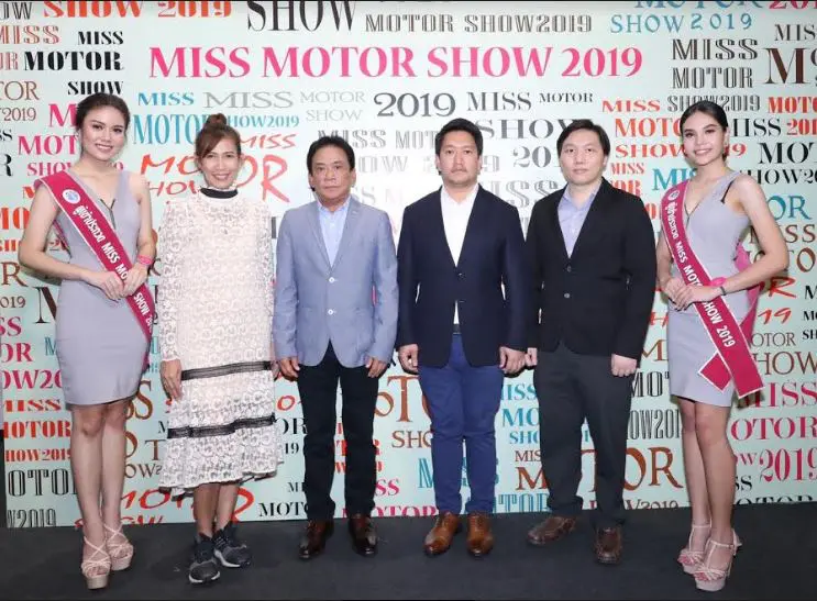 รอบคัดเลือกการประกวด Miss Motor Show 2019 ครั้งที่ 40