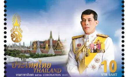 ไปรษณีย์ไทย เปิดตัวแสตมป์พระราชพิธีบรมราชาภิเษก บันทึกประวัติศาสตร์แห่งรัชสมัย