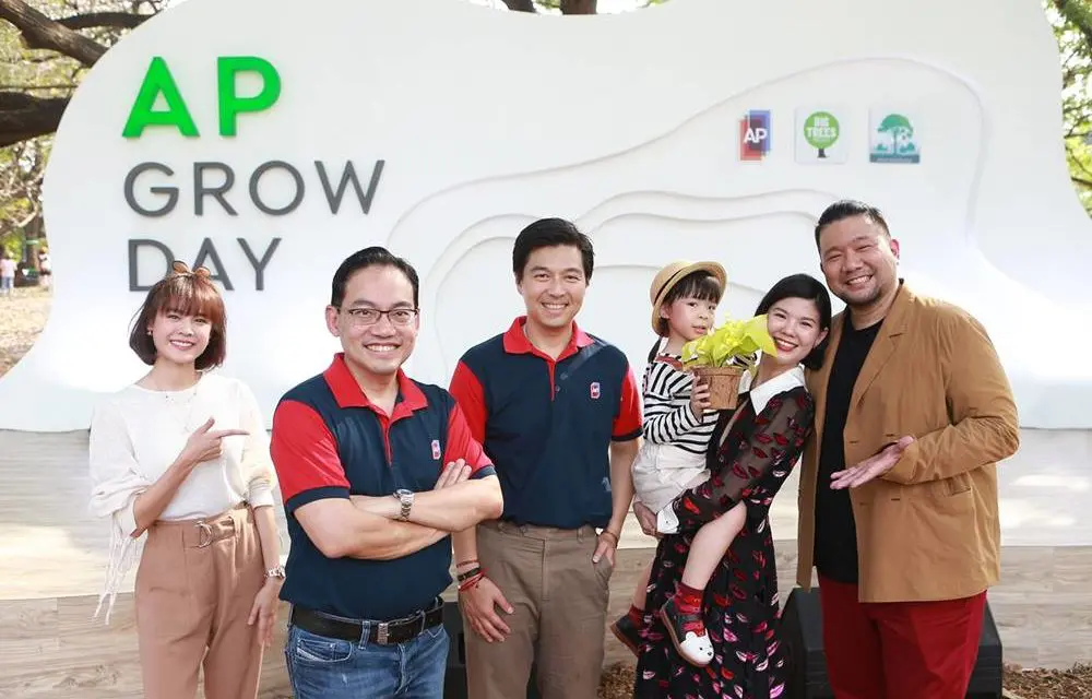 ‘เอพี ไทยแลนด์’ สานต่อปรัชญา PROJECT GROW แนวคิดพัฒนาพื้นที่เพื่อทุกชีวิตยั่งยืน