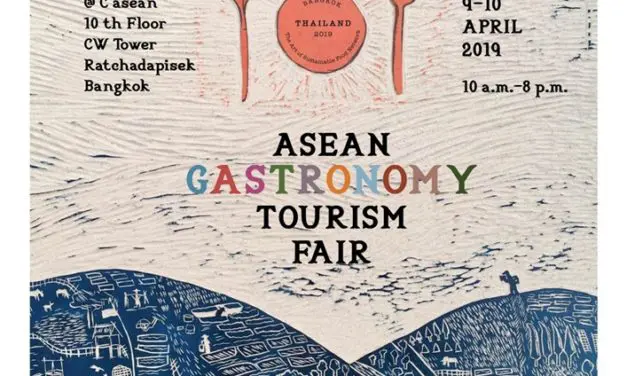 C asean จัดงาน “ASEAN GASTRONOMY TOURISM FAIR & FORUM”