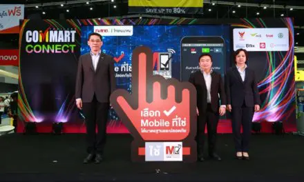 กสทช โชว์ทดสอบโปรแกรมประยุกต์(Application)MoCheckในงานแสดงสินค้า Commart Connect 2019 ศูนย์แสดงสินค้าไบเทคบางนา