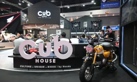 CUB House บูทของคนมีสไตล์!